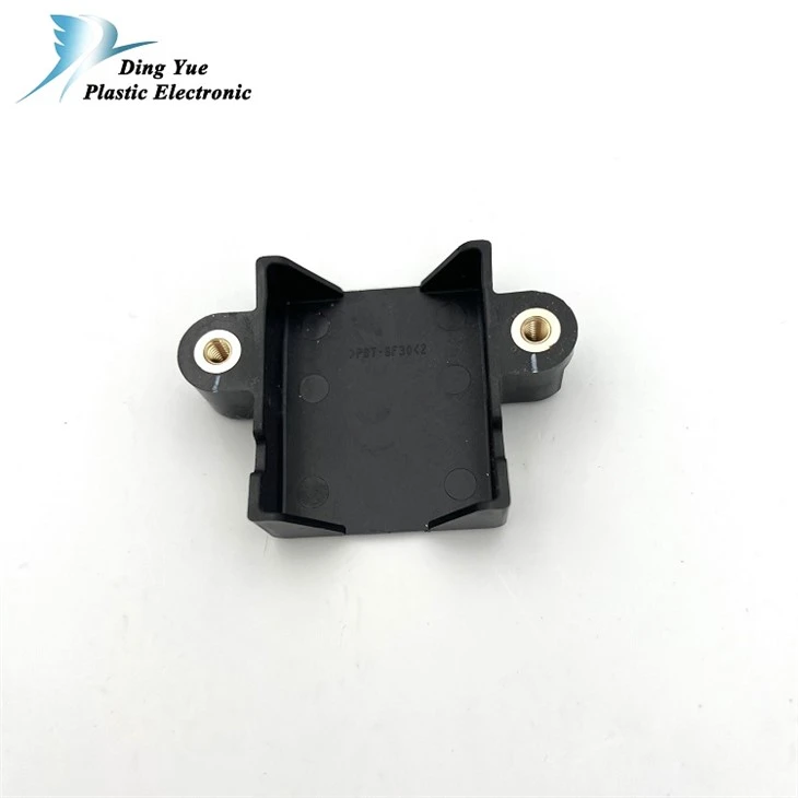 insert molded part (17)